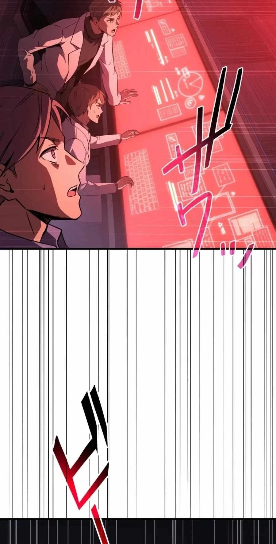 The Dark Swordsman Returns Chapter 64 Gambar 68