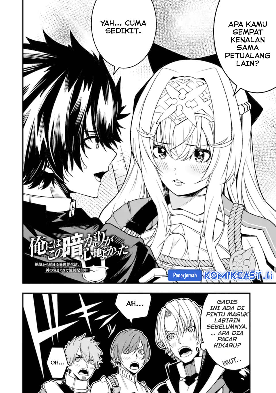 Baca Manga The Darkness was Comfortable for Me Chapter 23 Gambar 2