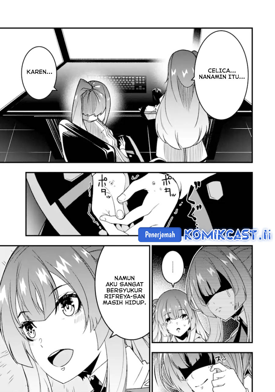 The Darkness was Comfortable for Me Chapter 27 Gambar 3
