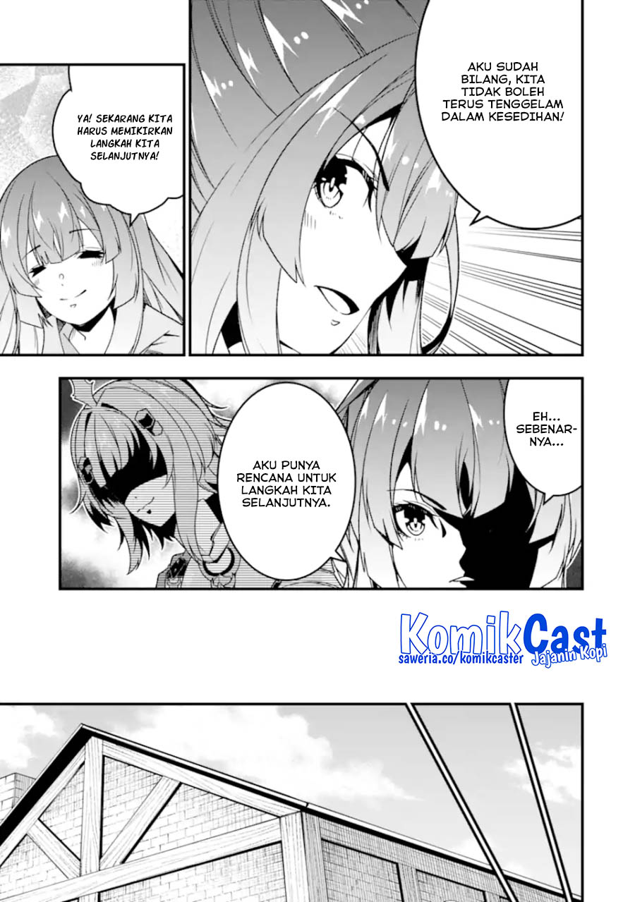 The Darkness was Comfortable for Me Chapter 27 Gambar 5