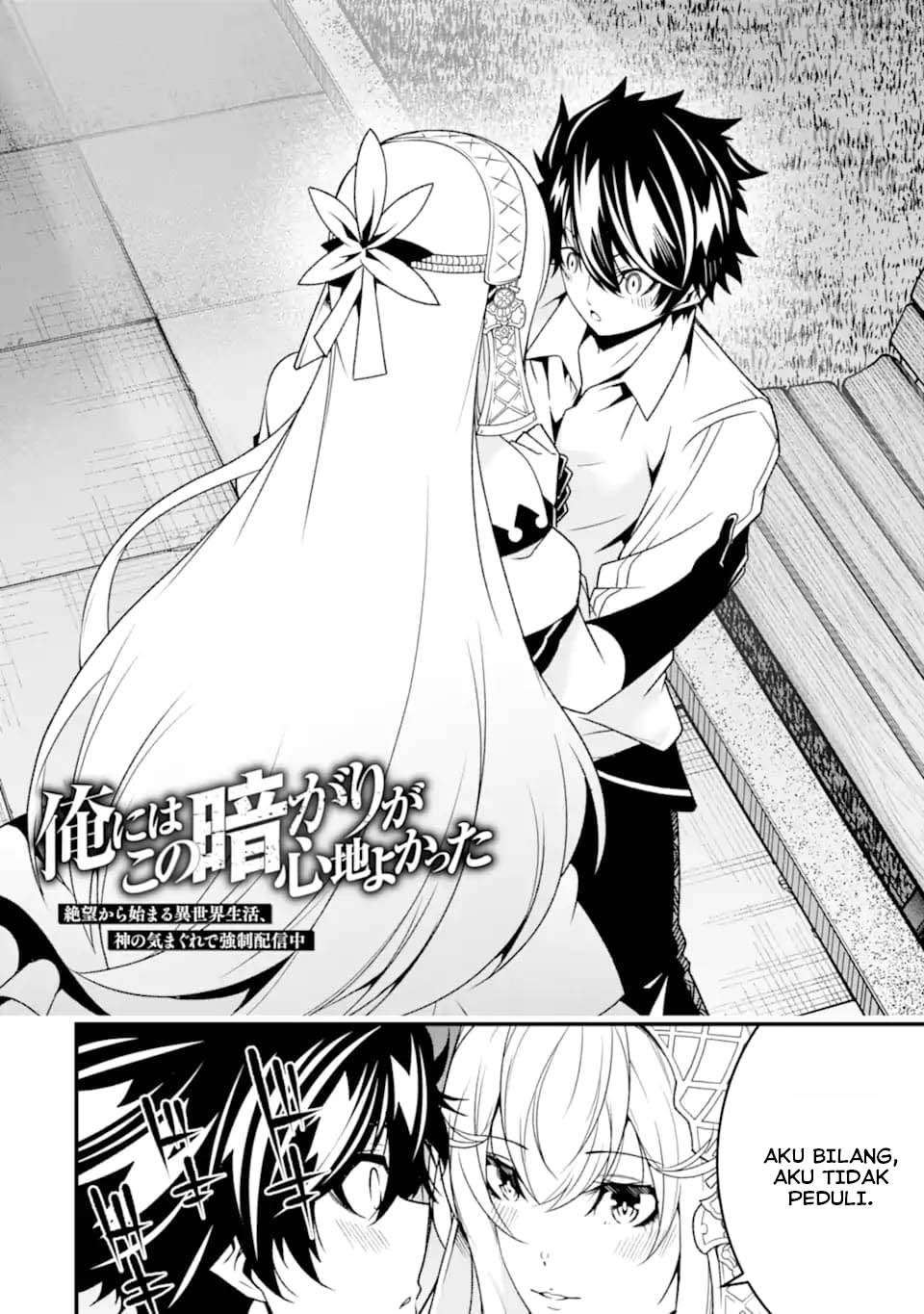 Baca Manga The Darkness was Comfortable for Me Chapter 29 Gambar 2