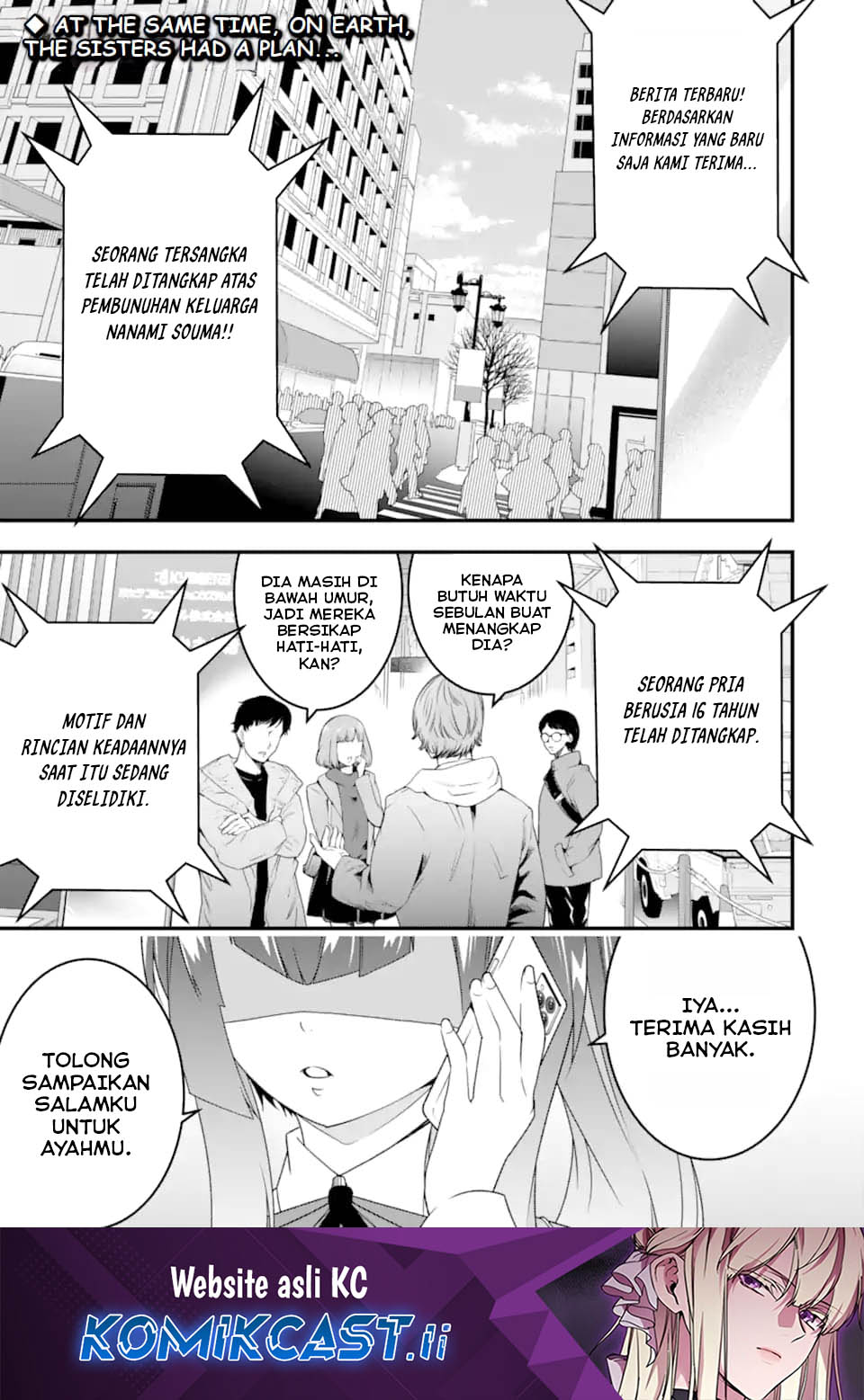 Baca Komik The Darkness was Comfortable for Me Chapter 30 Gambar 1