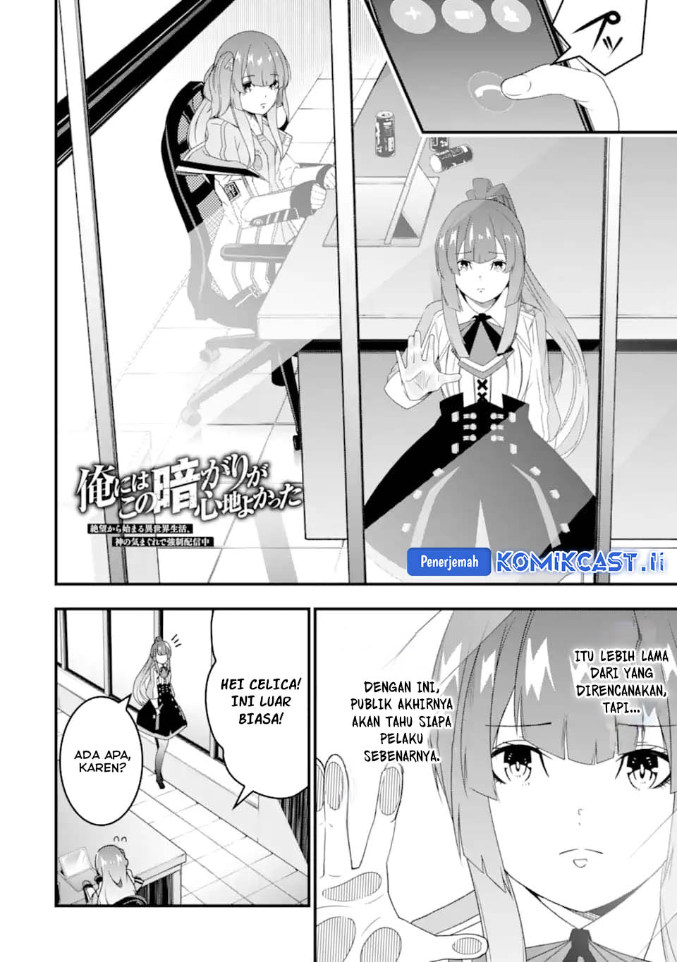 Baca Manga The Darkness was Comfortable for Me Chapter 30 Gambar 2