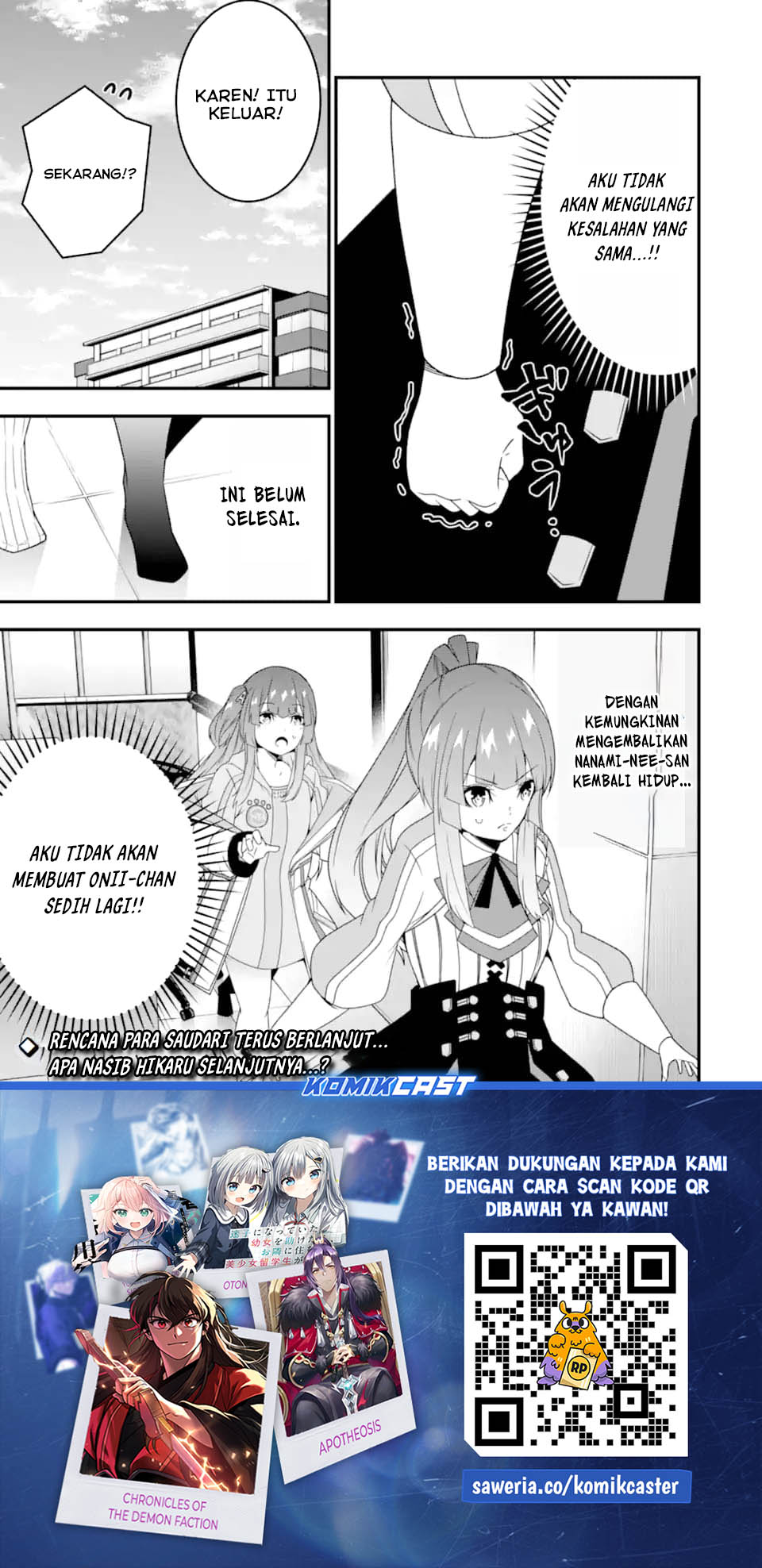 The Darkness was Comfortable for Me Chapter 30 Gambar 25