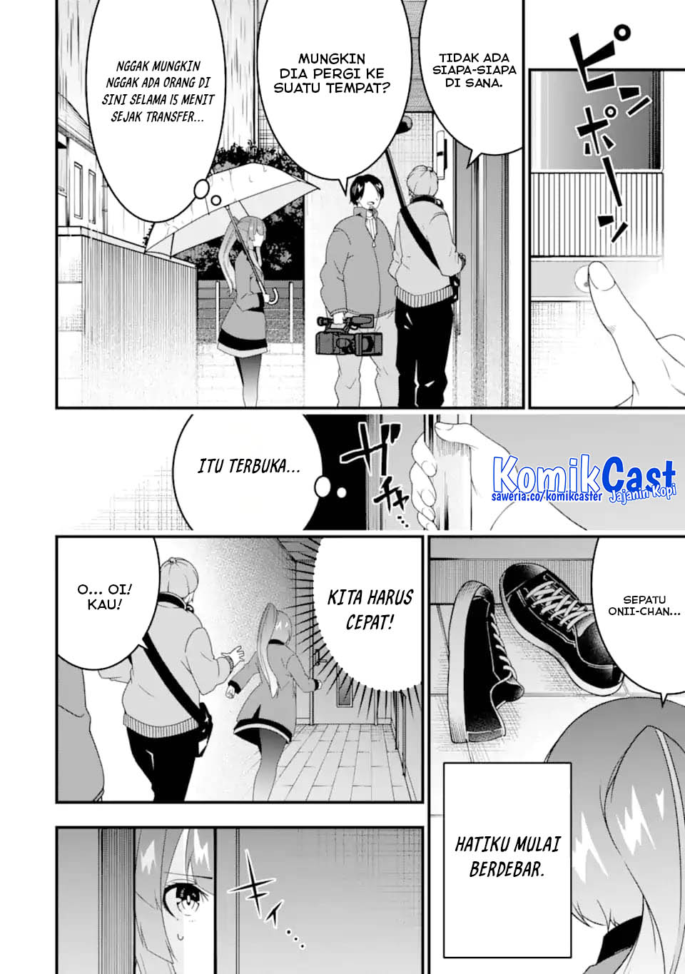 The Darkness was Comfortable for Me Chapter 30 Gambar 8