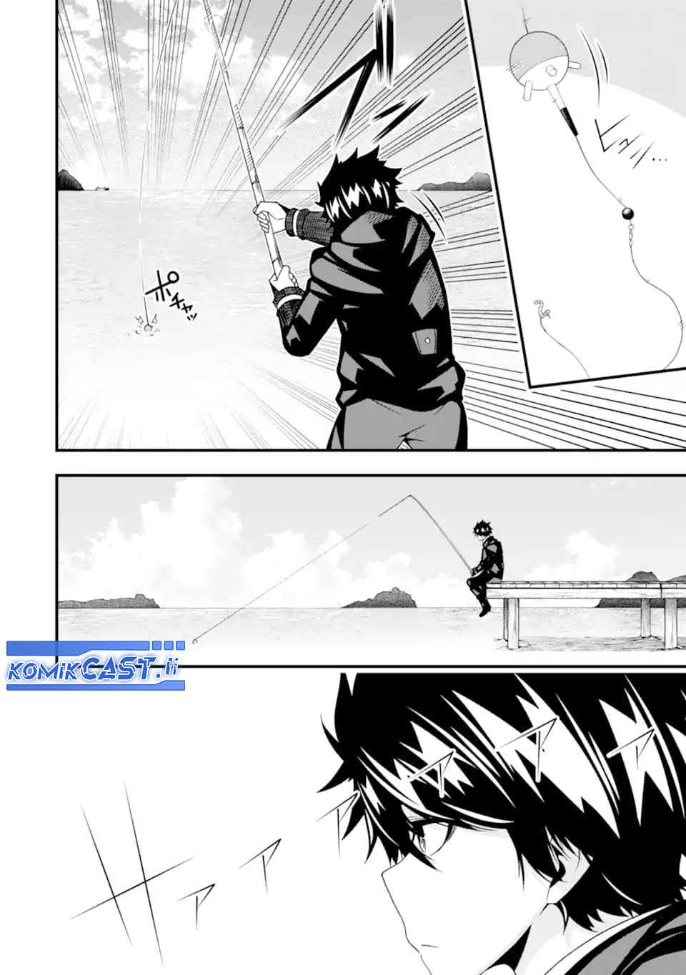 The Darkness was Comfortable for Me Chapter 31 Gambar 12