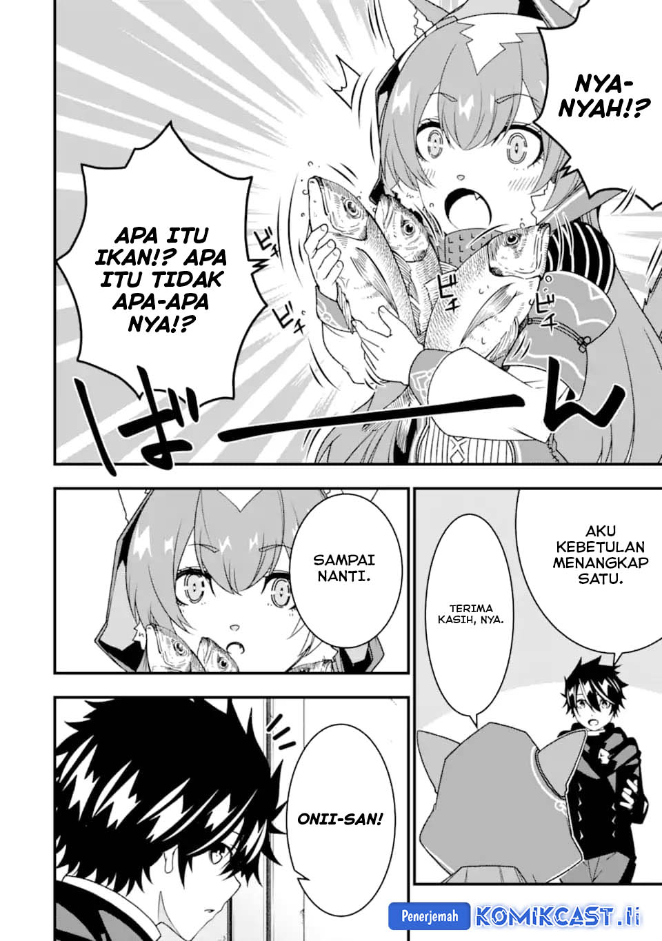 The Darkness was Comfortable for Me Chapter 31 Gambar 20