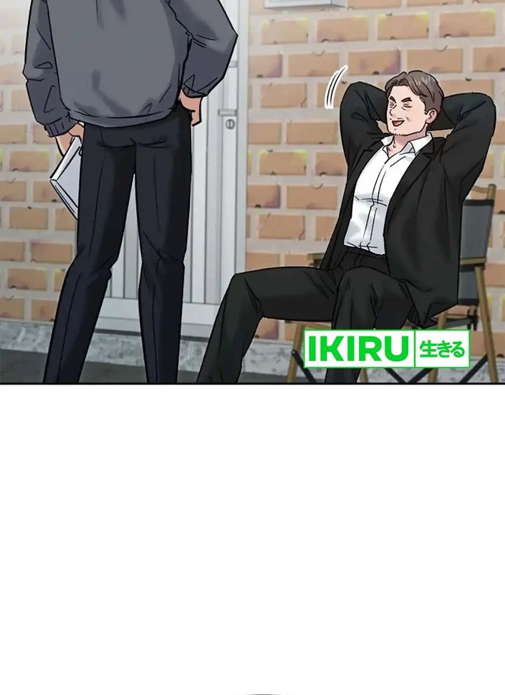 The Definition of A Top Star Chapter 100 Gambar 45