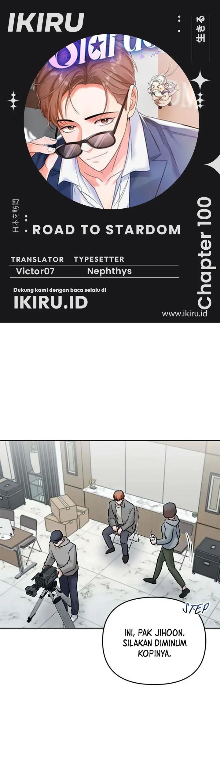 Baca Komik The Definition of A Top Star Chapter 100 Gambar 1