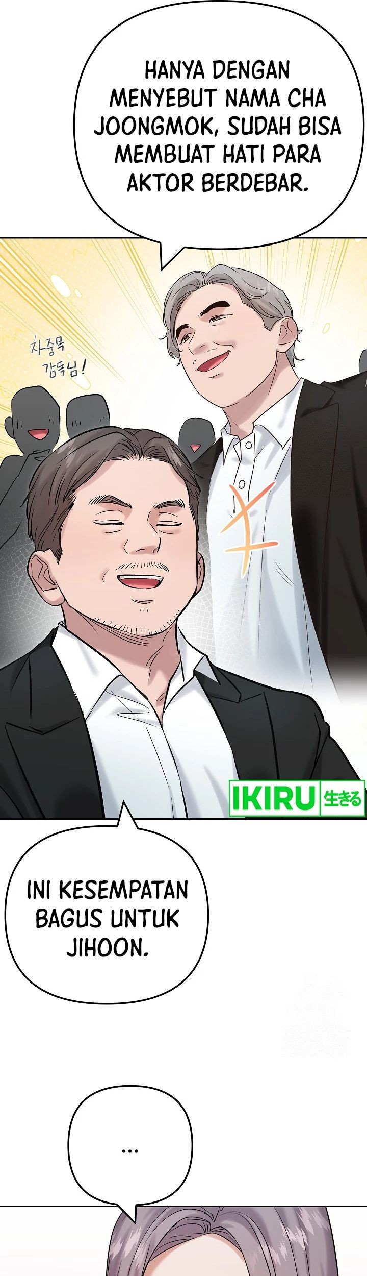 The Definition of A Top Star Chapter 102 Gambar 31