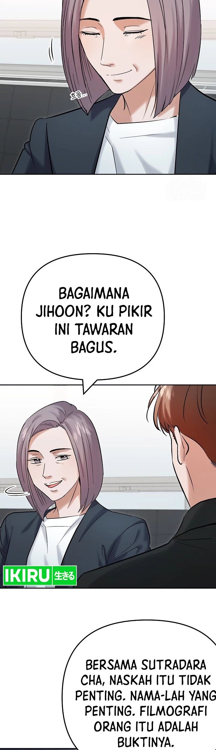 The Definition of A Top Star Chapter 102 Gambar 32