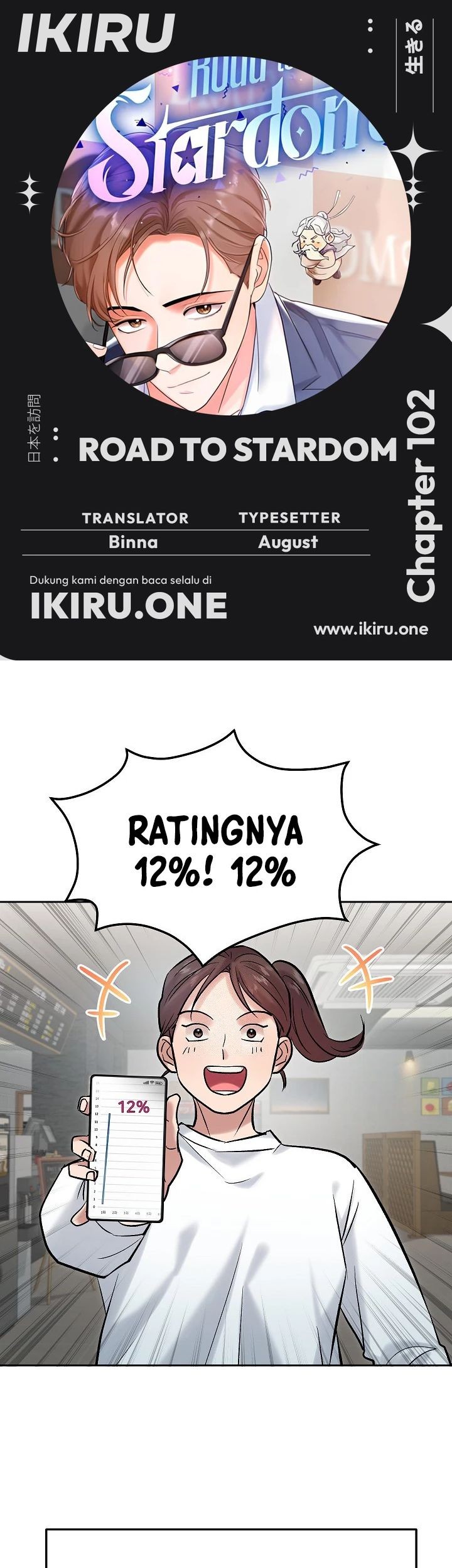 Baca Komik The Definition of A Top Star Chapter 102 Gambar 1