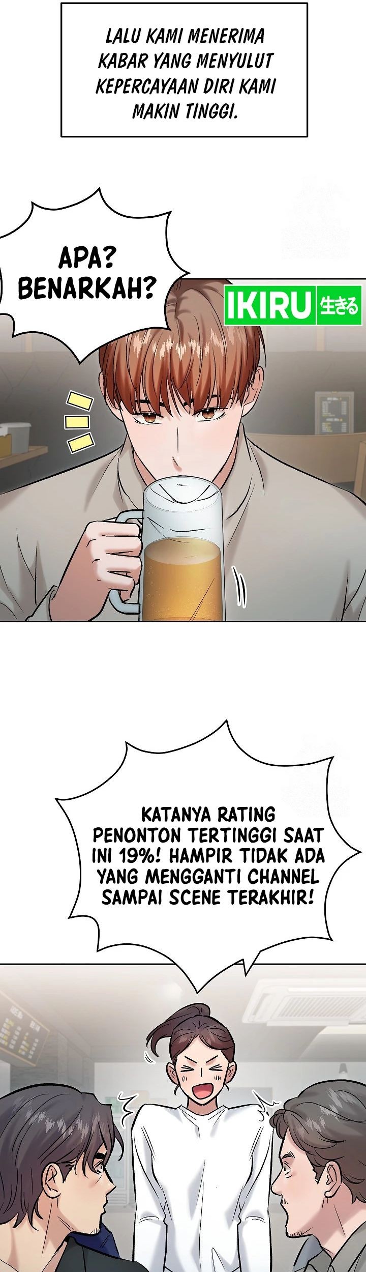 The Definition of A Top Star Chapter 102 Gambar 10
