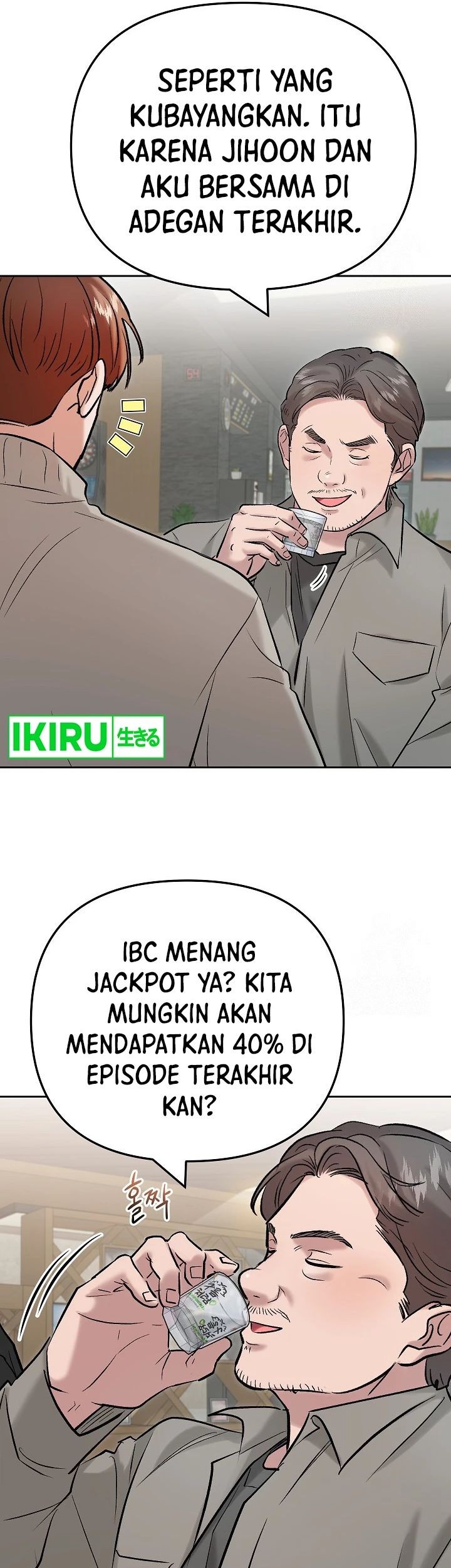 The Definition of A Top Star Chapter 102 Gambar 13