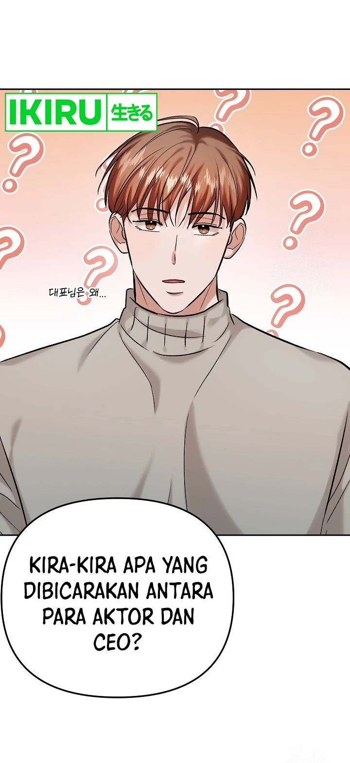 The Definition of A Top Star Chapter 102 Gambar 18