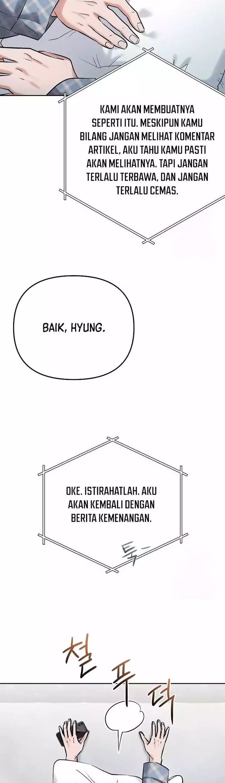 The Definition of A Top Star Chapter 106 Gambar 8