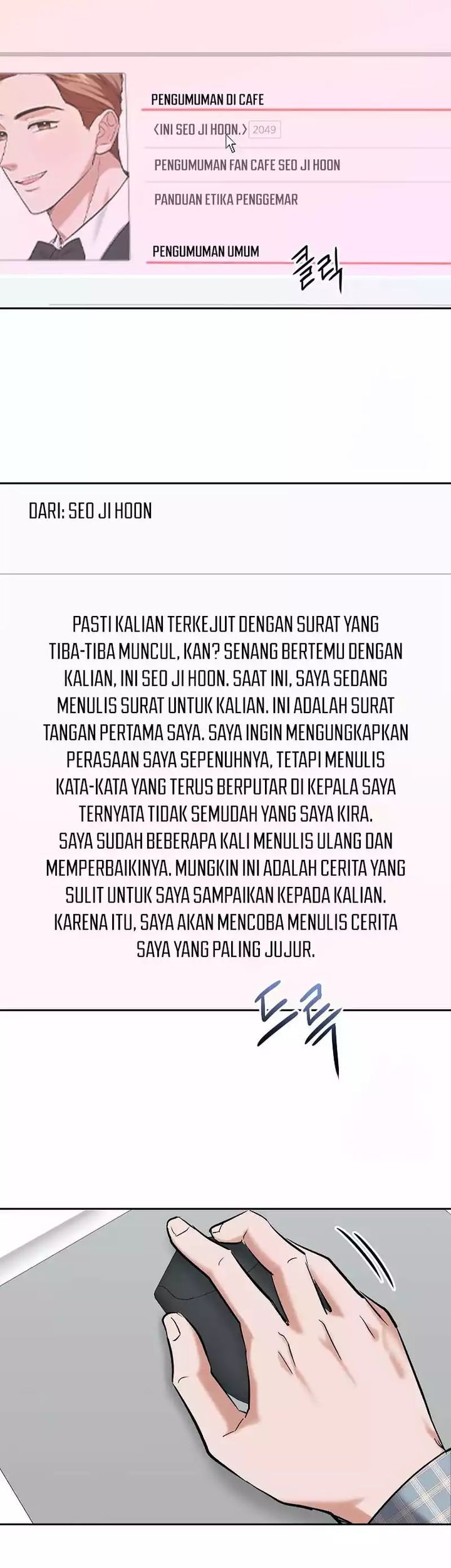 The Definition of A Top Star Chapter 106 Gambar 16