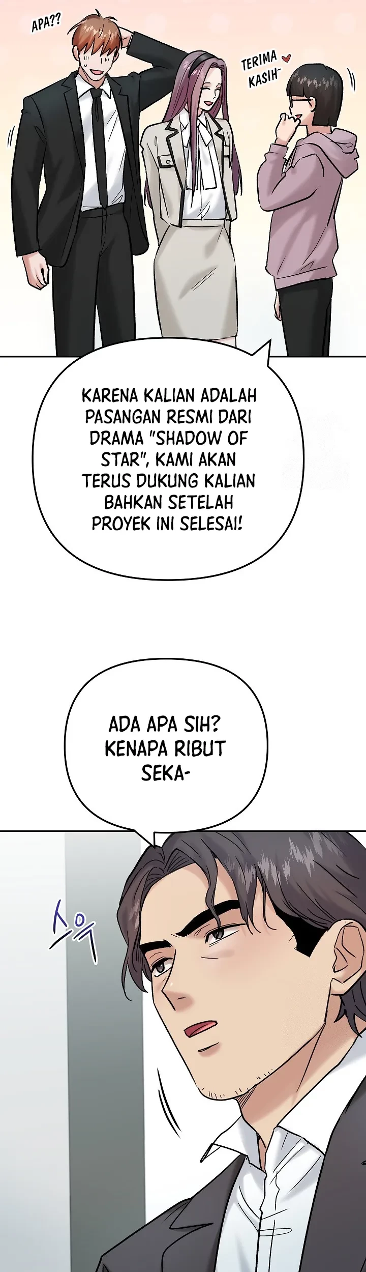 The Definition of A Top Star Chapter 107 Gambar 10