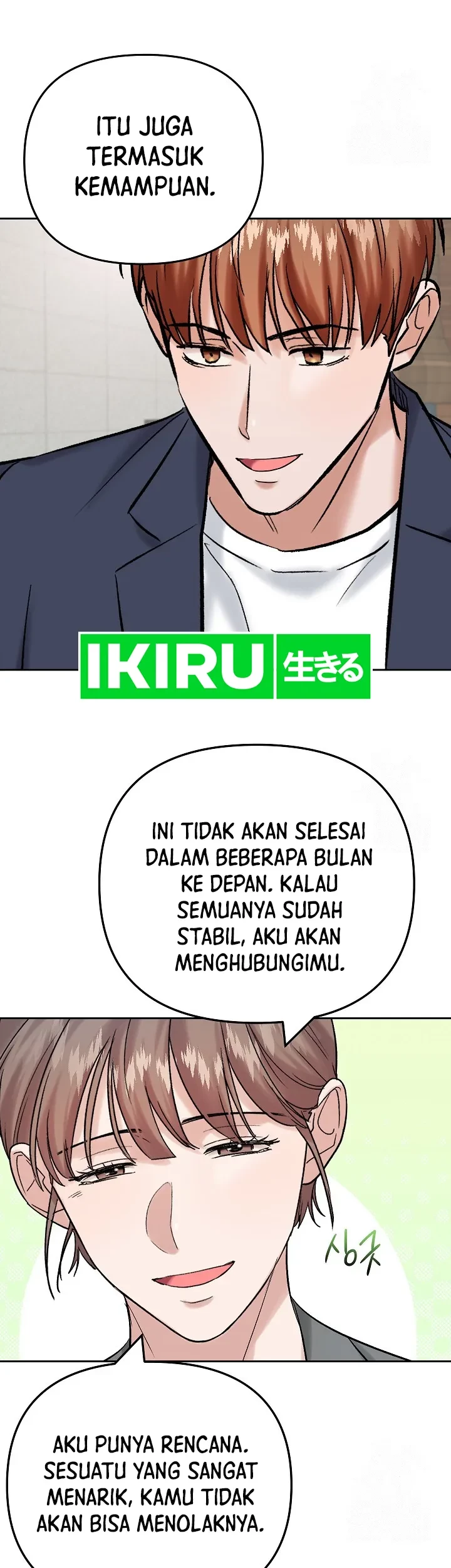 The Definition of A Top Star Chapter 108 Gambar 34