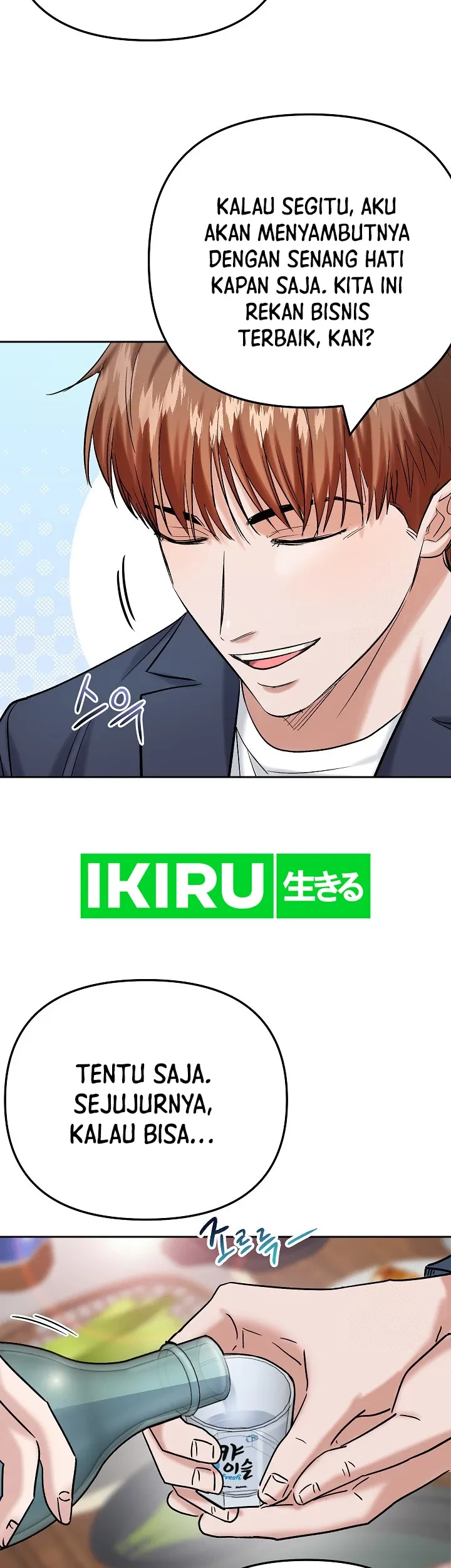 The Definition of A Top Star Chapter 108 Gambar 35