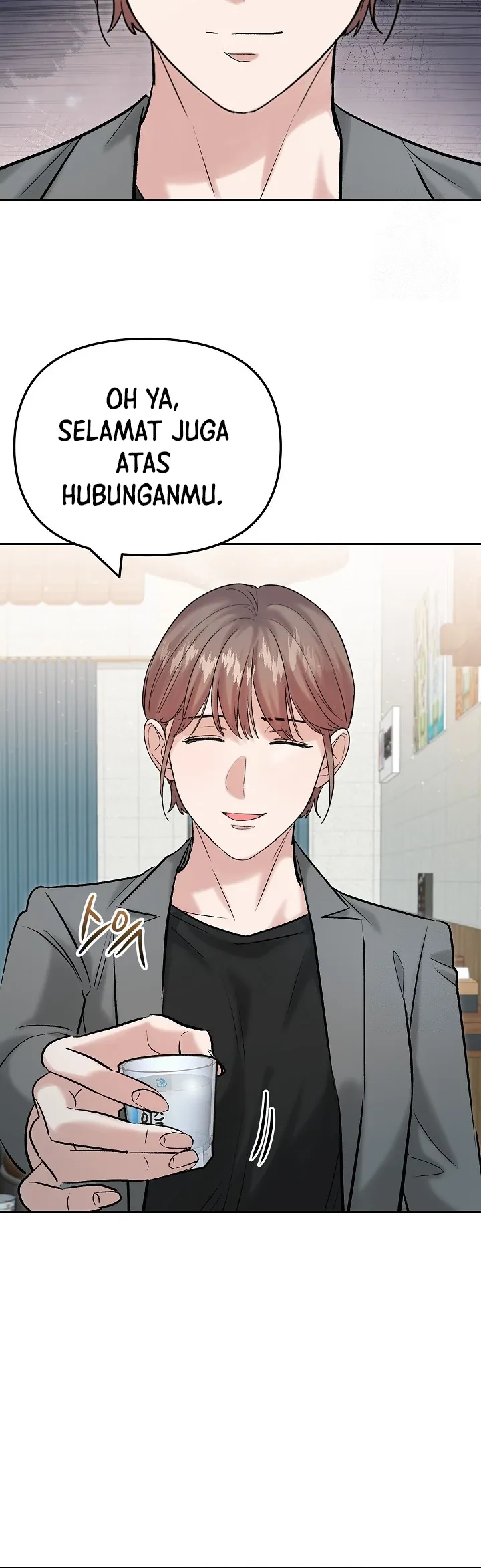 The Definition of A Top Star Chapter 108 Gambar 37