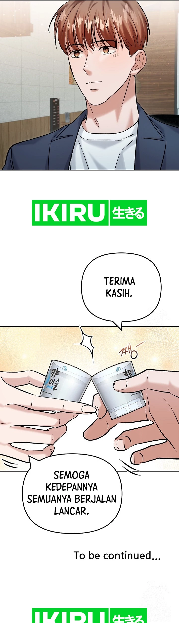 The Definition of A Top Star Chapter 108 Gambar 38
