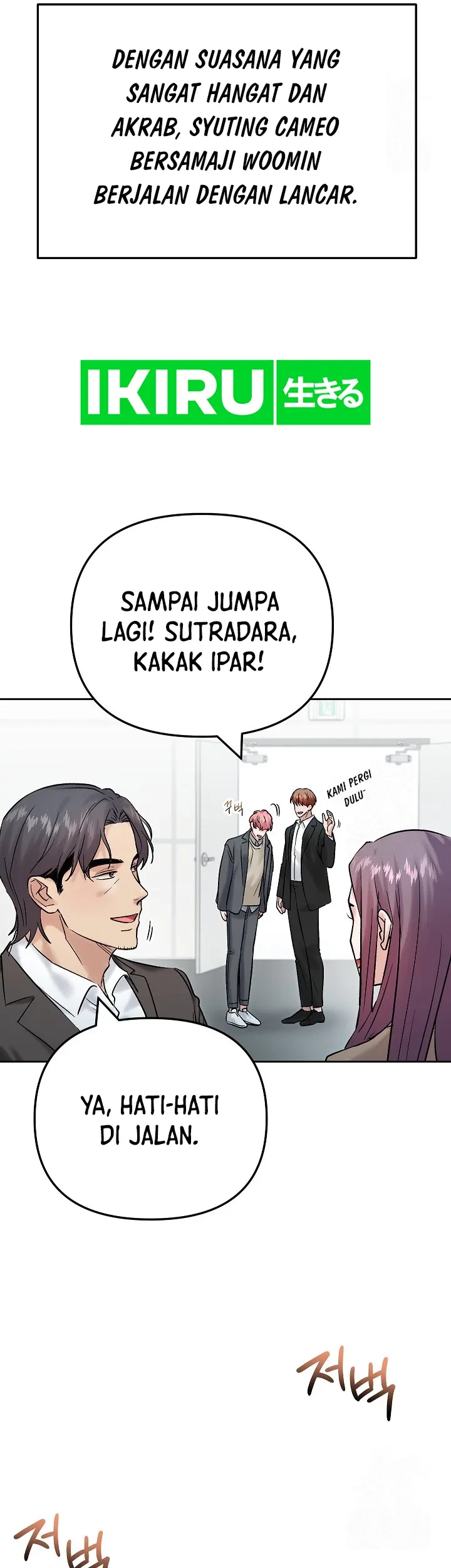 The Definition of A Top Star Chapter 108 Gambar 6