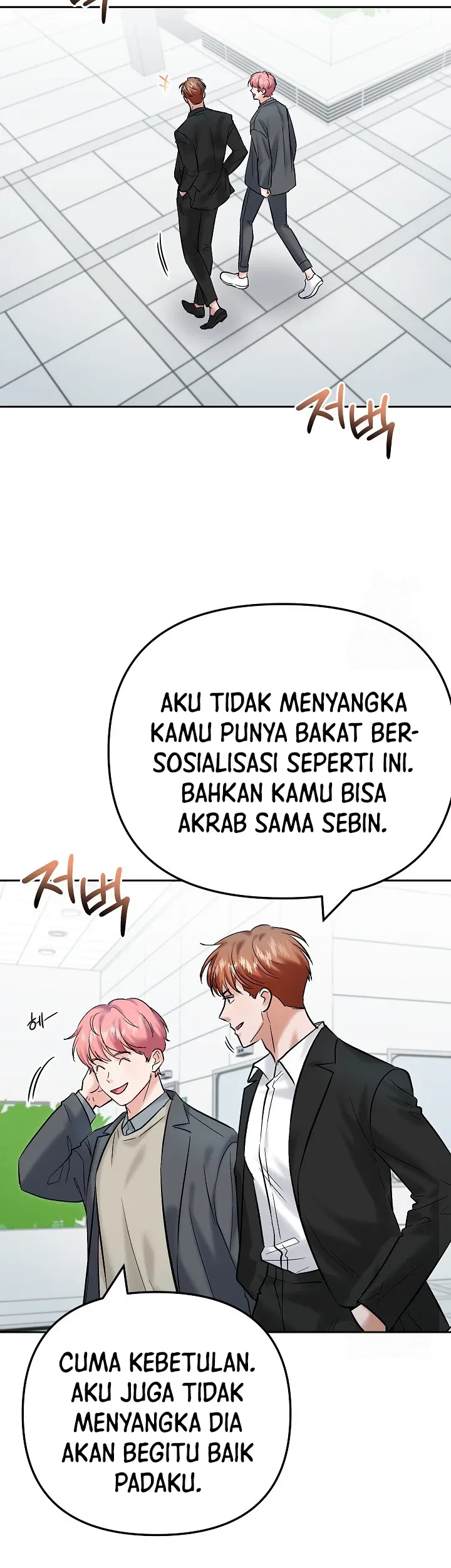 The Definition of A Top Star Chapter 108 Gambar 7