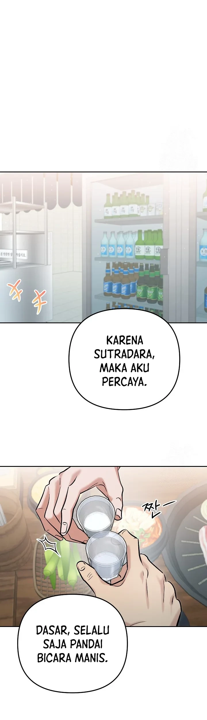 The Definition of A Top Star Chapter 108 Gambar 21