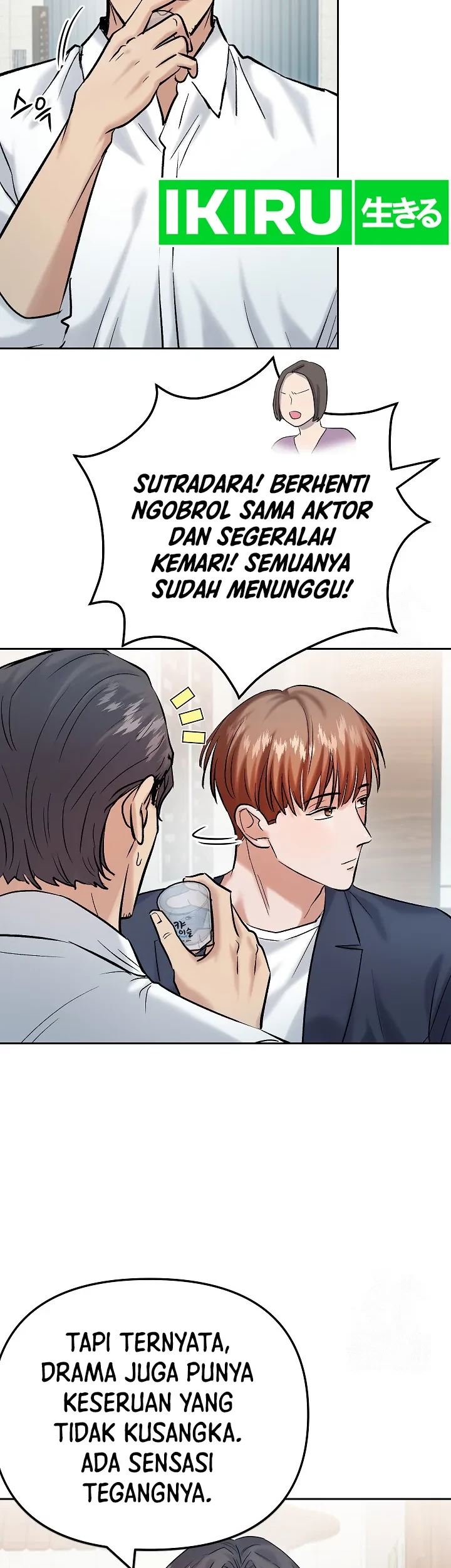 The Definition of A Top Star Chapter 108 Gambar 23