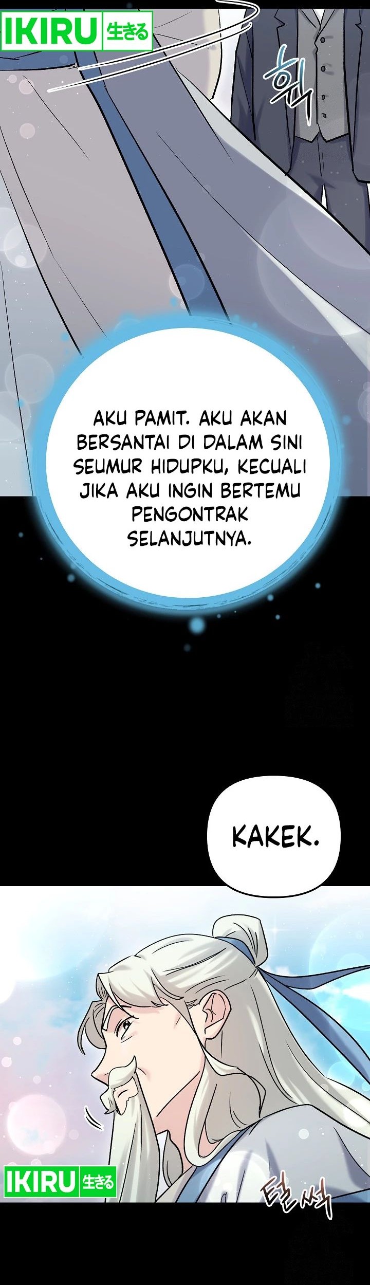 The Definition of A Top Star Chapter 110 Gambar 32