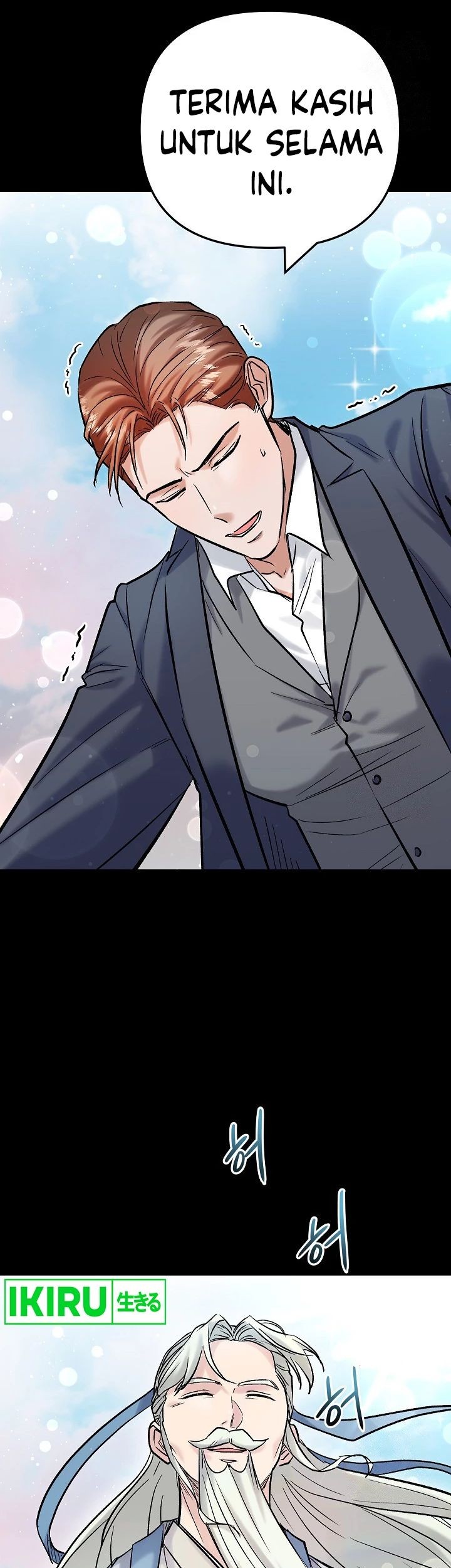 The Definition of A Top Star Chapter 110 Gambar 34