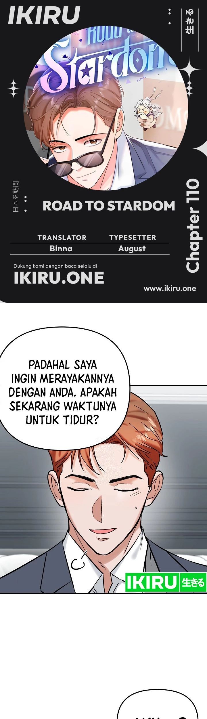 Baca Komik The Definition of A Top Star Chapter 110 Gambar 1