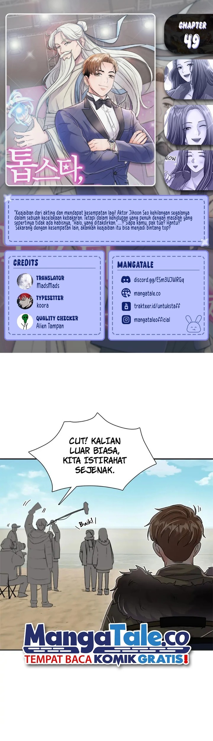 Komik The Definition of A Top Star Chapter 49 gambar nomor 1