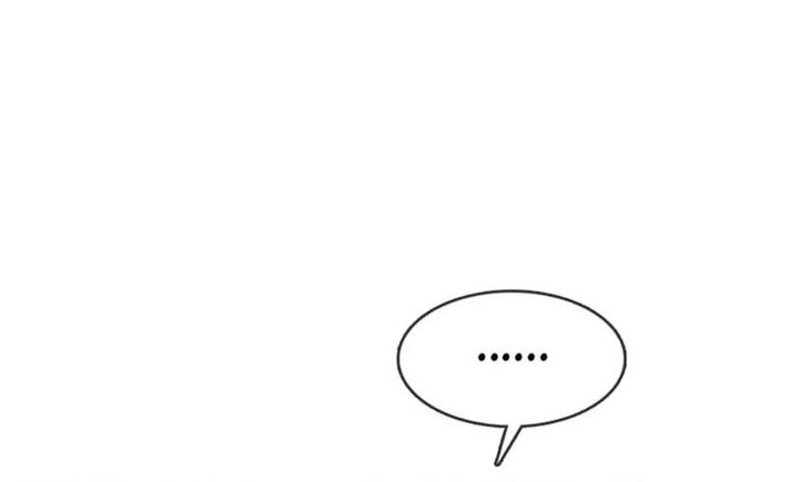 The Definition of A Top Star Chapter 51 Gambar 52