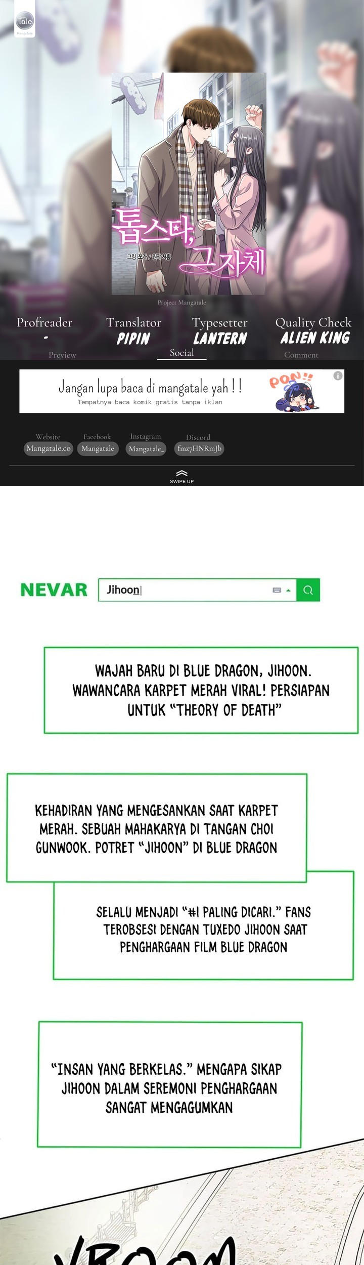 Komik The Definition of A Top Star Chapter 51 gambar nomor 1