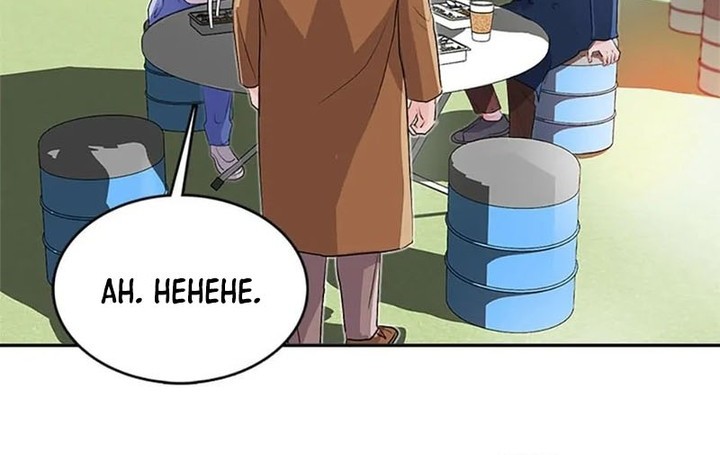 The Definition of A Top Star Chapter 53 Gambar 23