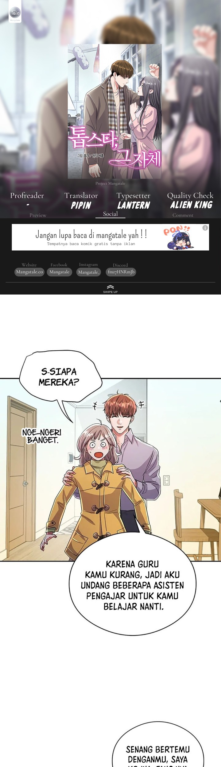 Komik The Definition of A Top Star Chapter 56 gambar nomor 1