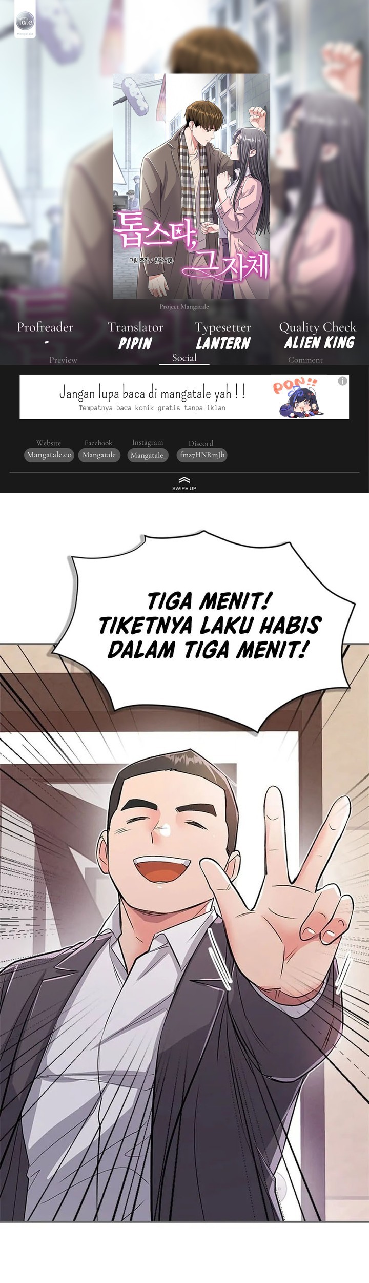 Komik The Definition of A Top Star Chapter 59 gambar nomor 1