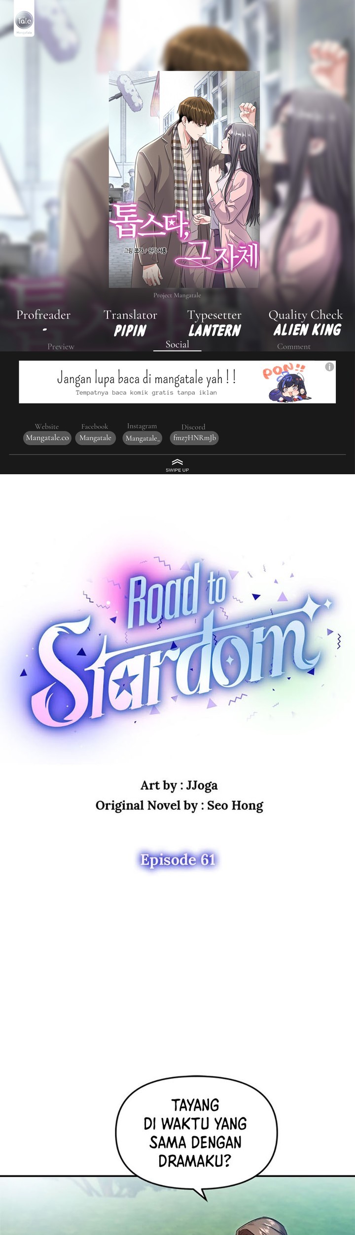 Komik The Definition of A Top Star Chapter 61 gambar nomor 1