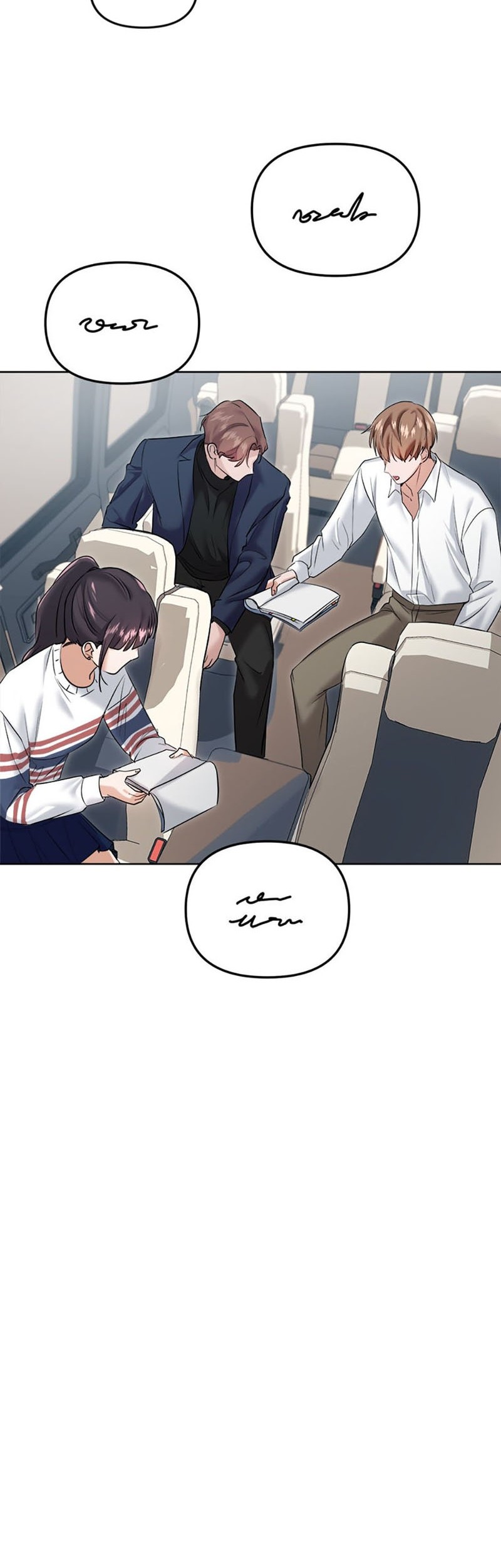 The Definition of A Top Star Chapter 65 Gambar 38