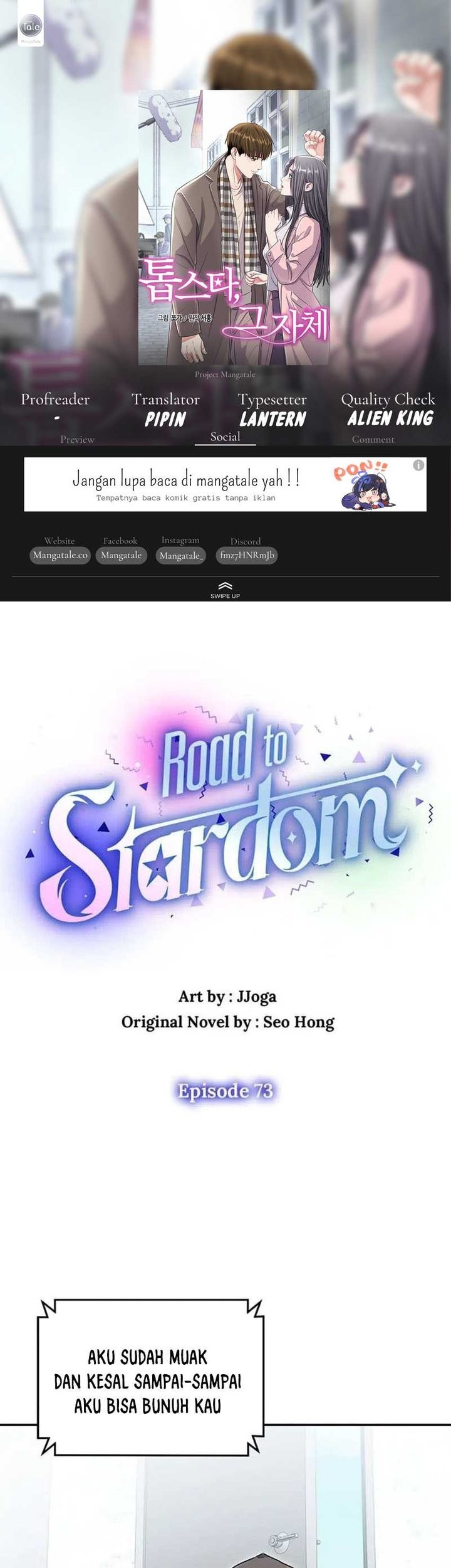 Komik The Definition of A Top Star Chapter 73 gambar nomor 1