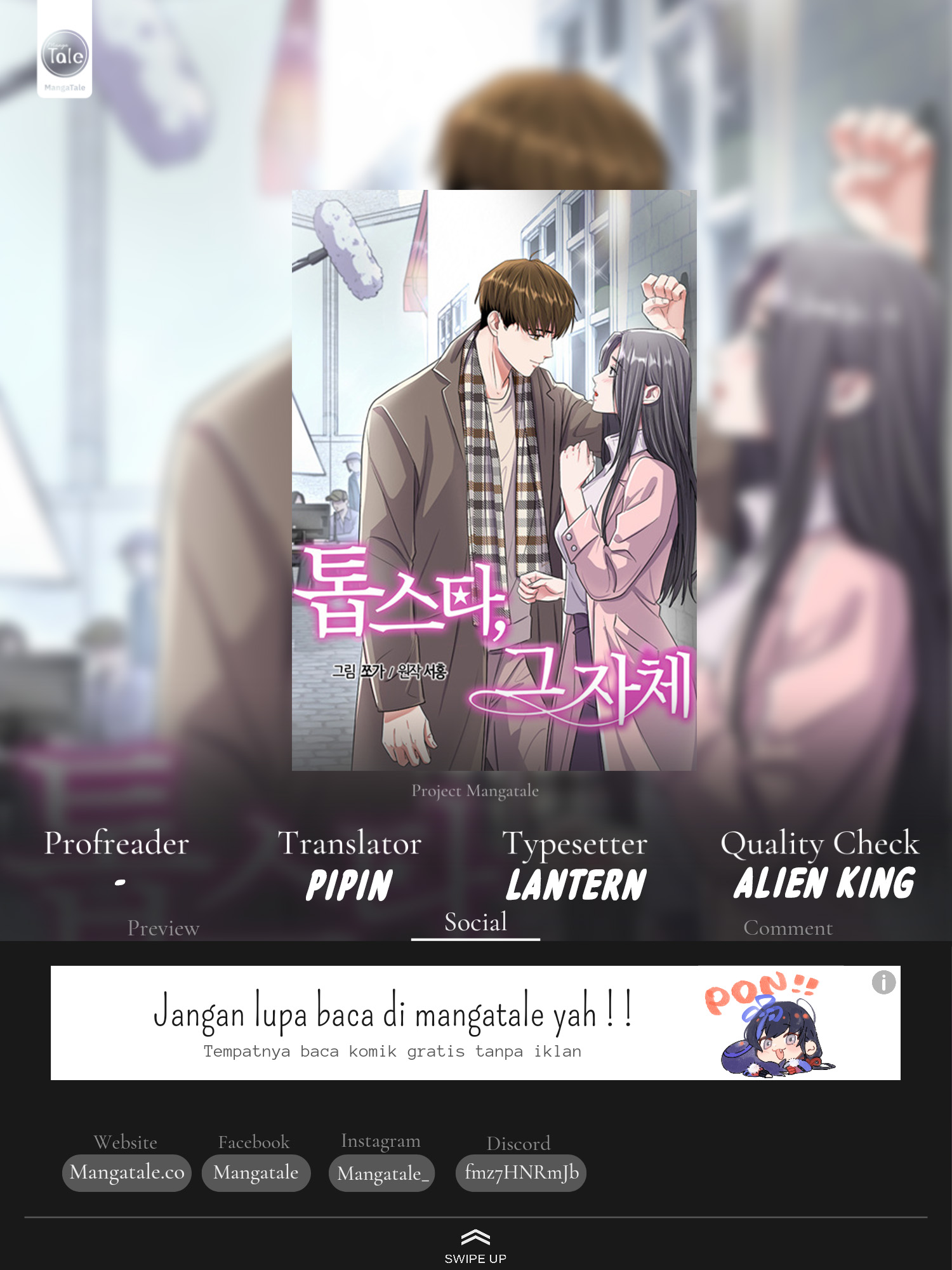 Baca Komik The Definition of A Top Star Chapter 78 Gambar 1