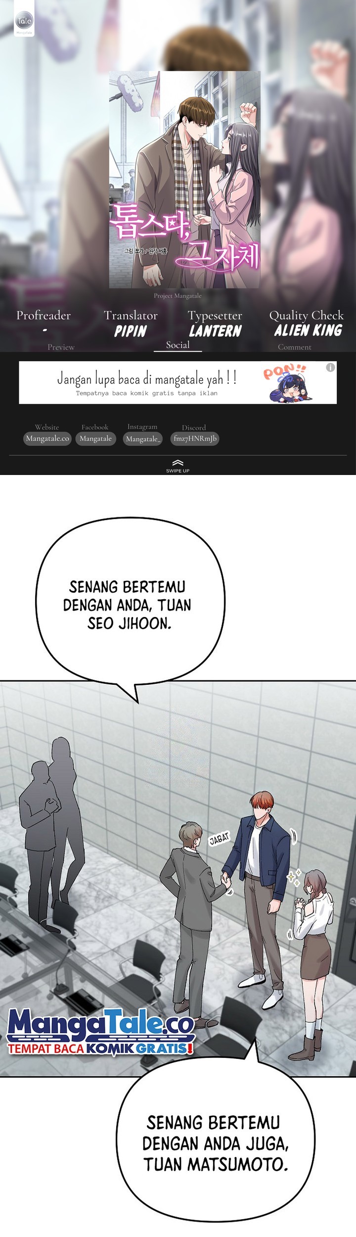 Komik The Definition of A Top Star Chapter 85 gambar nomor 1