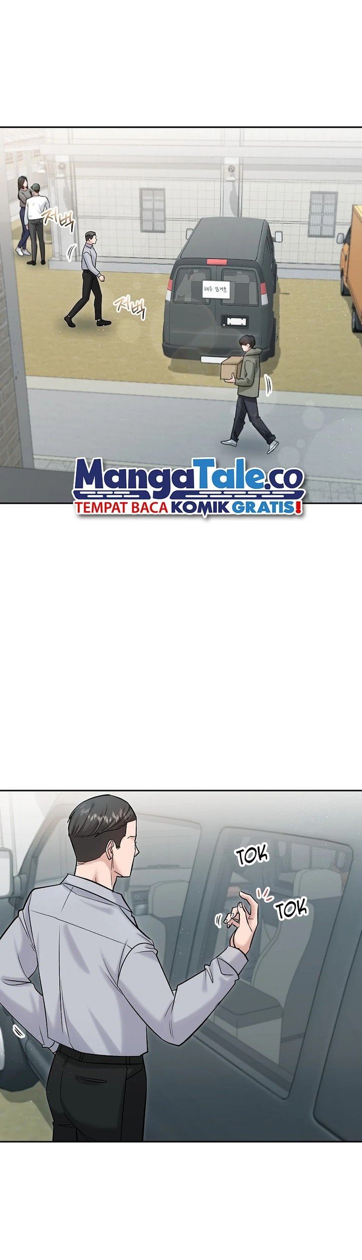 Manhwa The Definition of A Top Star Chapter 87 gambar nomor 2