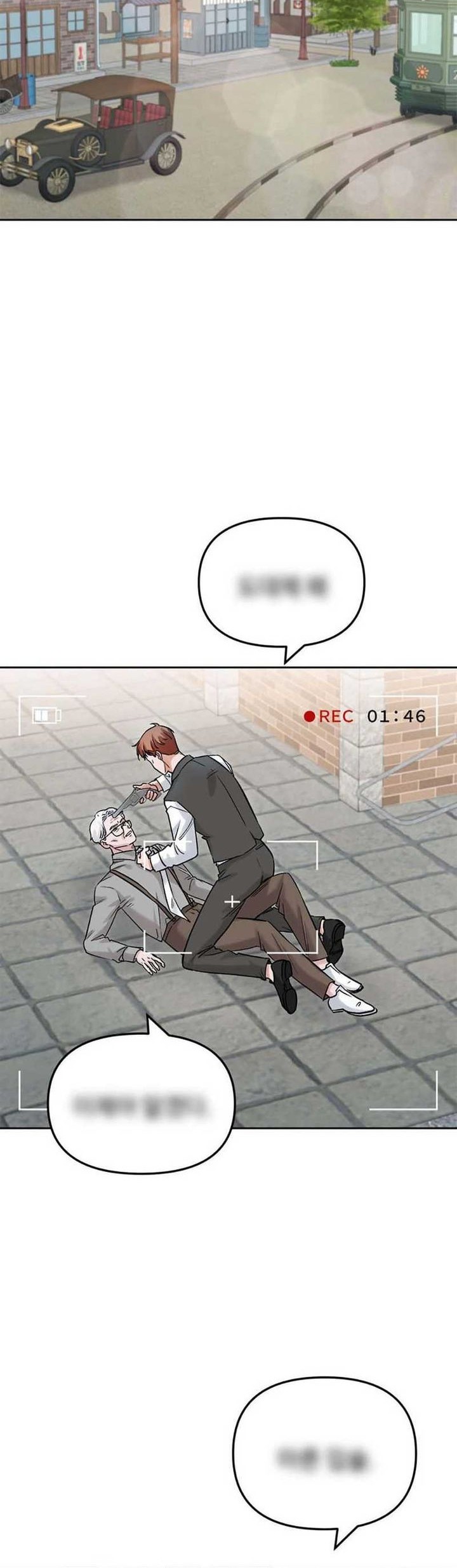 The Definition of A Top Star Chapter 88 Gambar 34