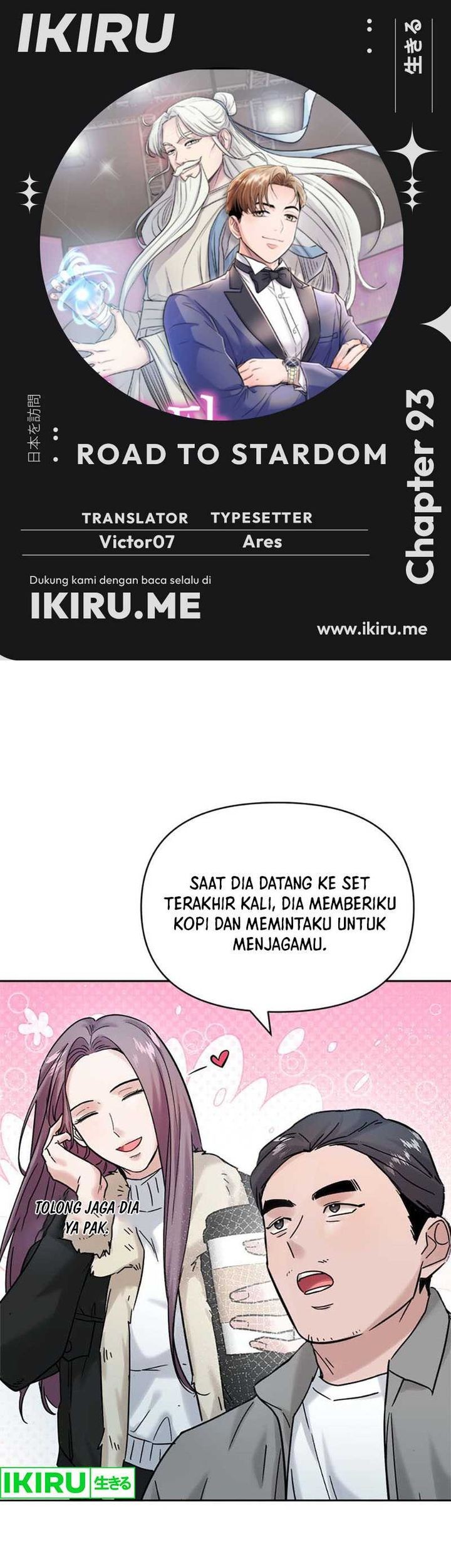 Komik The Definition of A Top Star Chapter 93 gambar nomor 1