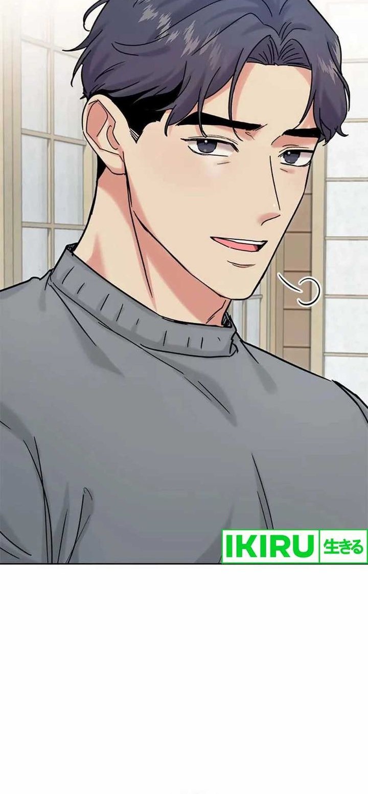 The Definition of A Top Star Chapter 95 Gambar 42