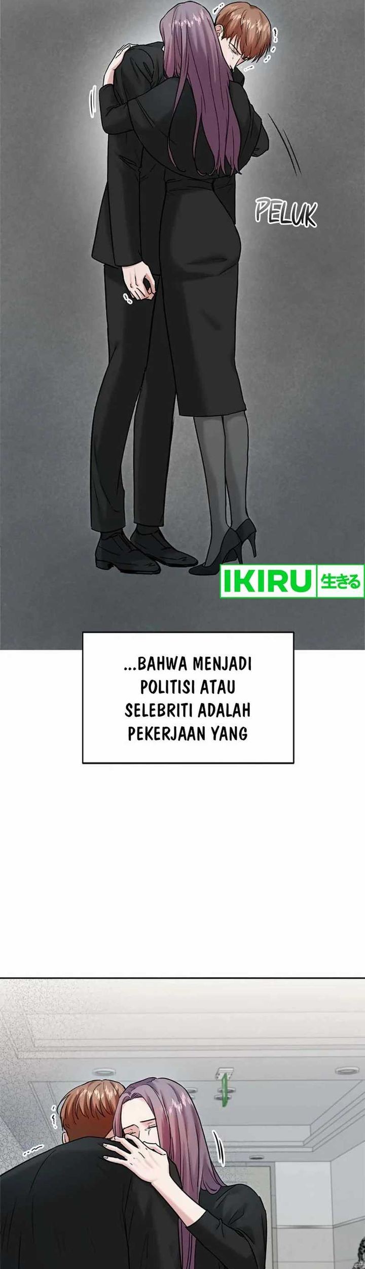 The Definition of A Top Star Chapter 95 Gambar 5