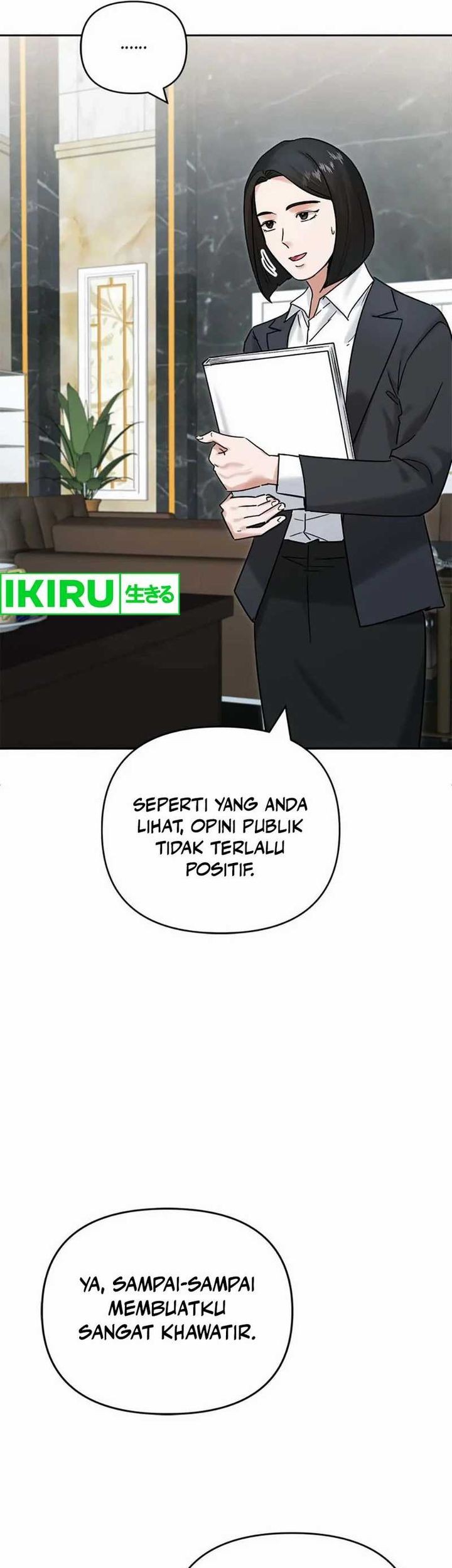 The Definition of A Top Star Chapter 95 Gambar 13